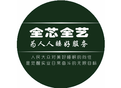 關(guān)于海博