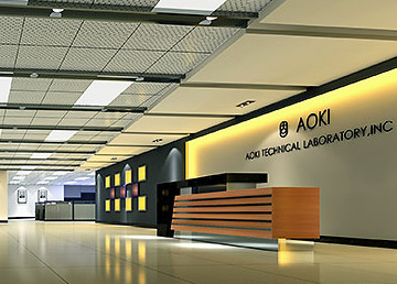 南方包裝集團(tuán)寫(xiě)字樓裝修設(shè)計(jì)