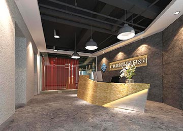 廣州能鋼貿(mào)易公司寫字樓裝修設(shè)計(jì) 廣州能鋼貿(mào)易公司寫字樓裝修設(shè)計(jì)