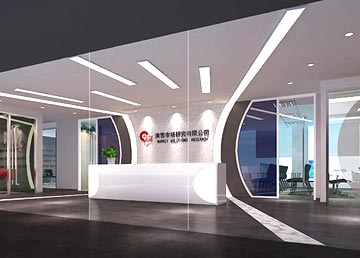 廣州清雪市場研究公司寫字樓裝修設(shè)計(jì) 廣州清雪市場研究公司寫字樓裝修設(shè)計(jì)