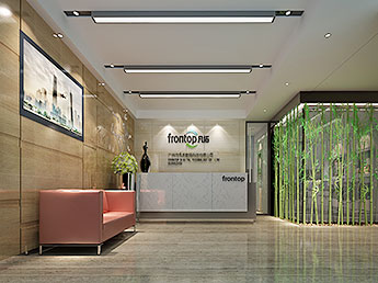 凡拓數碼科技公司前臺裝修設計 凡拓數碼科技公司前臺裝修設計