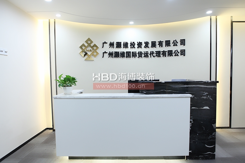 辦公室裝修設(shè)計實景圖,前臺裝修設(shè)計.jpg 辦公室裝修設(shè)計實景圖,前臺裝修設(shè)計.jpg