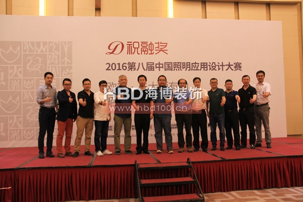 祝融獎現場2.jpg 祝融獎現場2.jpg