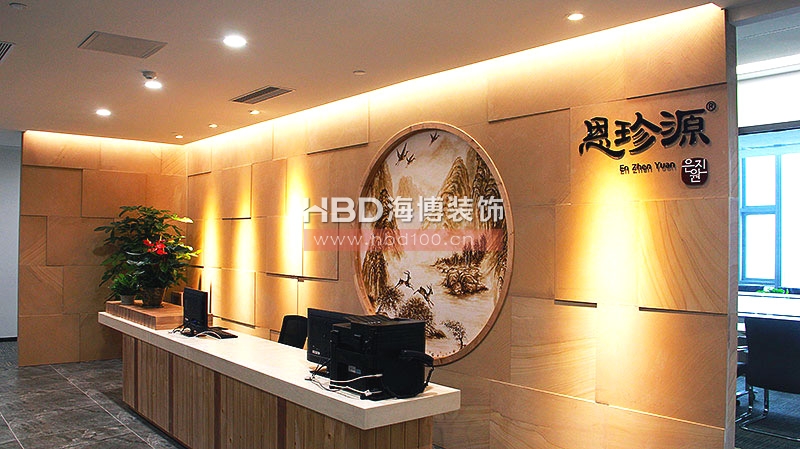 IMG_7930.jpg IMG_7930.jpg