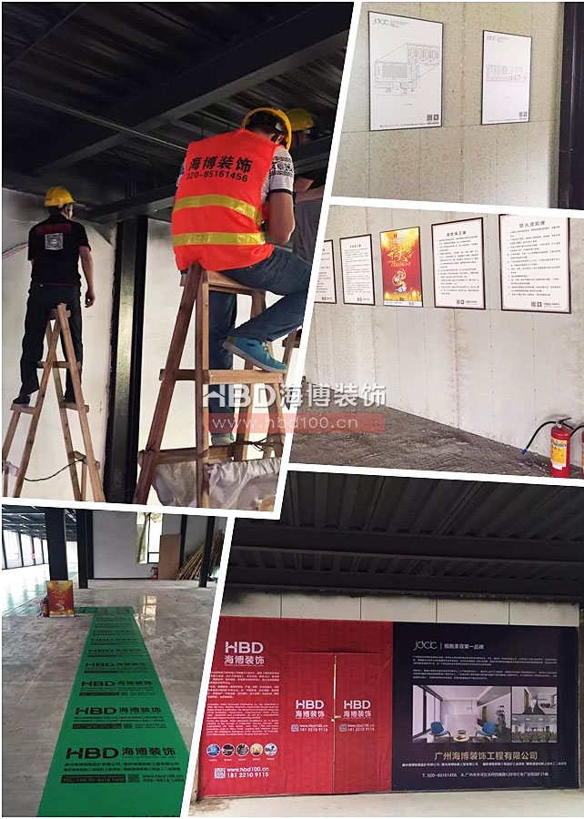 施工現場.jpg 施工現場.jpg