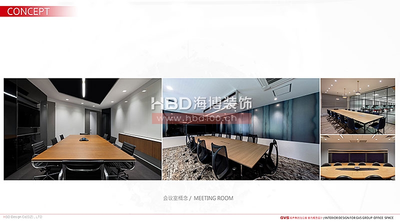 廣州大學城辦公室,辦公室裝修設計,天河裝修公司.jpg 廣州大學城辦公室,辦公室裝修設計,天河裝修公司.jpg