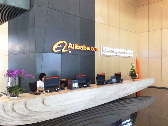 阿里巴巴辦公室裝修,廣州裝修設(shè)計公司,科技公司辦公室裝修.jpg 阿里巴巴辦公室裝修,廣州裝修設(shè)計公司,科技公司辦公室裝修.jpg