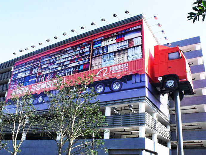 阿里巴巴辦公室裝修,廣州裝修設(shè)計公司,科技公司辦公室裝修.jpg 阿里巴巴辦公室裝修,廣州裝修設(shè)計公司,科技公司辦公室裝修.jpg