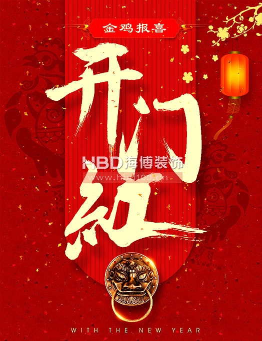 c01b9639da5ccddec20e11f558cb7457bd12addc74c20-TUcdee_fw658.jpg c01b9639da5ccddec20e11f558cb7457bd12addc74c20-TUcdee_fw658.jpg