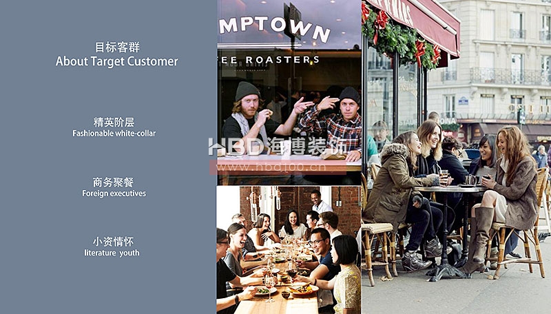 廣州西點(diǎn)店設(shè)計(jì)裝修,西餐廳設(shè)計(jì),廣州餐飲裝修,海博裝飾.jpg 廣州西點(diǎn)店設(shè)計(jì)裝修,西餐廳設(shè)計(jì),廣州餐飲裝修,海博裝飾.jpg