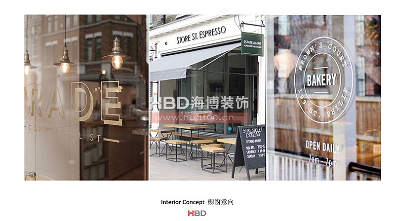 廣州西點(diǎn)店設(shè)計(jì)裝修,西餐廳設(shè)計(jì),廣州餐飲裝修,海博裝飾.jpg 廣州西點(diǎn)店設(shè)計(jì)裝修,西餐廳設(shè)計(jì),廣州餐飲裝修,海博裝飾.jpg