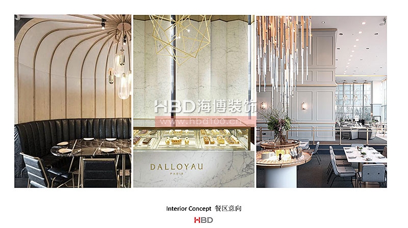 廣州西點(diǎn)店設(shè)計(jì)裝修,西餐廳設(shè)計(jì),廣州餐飲裝修,海博裝飾.jpg 廣州西點(diǎn)店設(shè)計(jì)裝修,西餐廳設(shè)計(jì),廣州餐飲裝修,海博裝飾.jpg