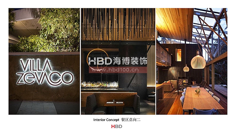 廣州西點(diǎn)店設(shè)計(jì)裝修,西餐廳設(shè)計(jì),廣州餐飲裝修,海博裝飾.jpg 廣州西點(diǎn)店設(shè)計(jì)裝修,西餐廳設(shè)計(jì),廣州餐飲裝修,海博裝飾.jpg