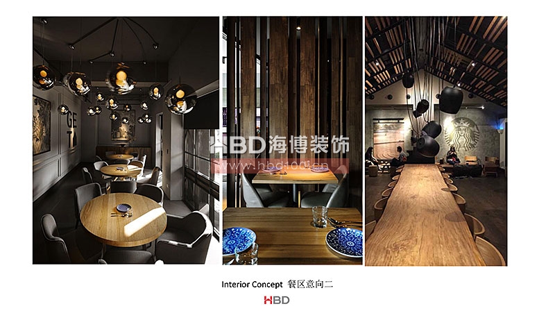 廣州西點(diǎn)店設(shè)計(jì)裝修,西餐廳設(shè)計(jì),廣州餐飲裝修,海博裝飾.jpg 廣州西點(diǎn)店設(shè)計(jì)裝修,西餐廳設(shè)計(jì),廣州餐飲裝修,海博裝飾.jpg