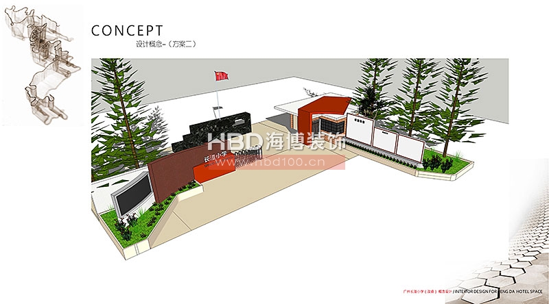 廣州學(xué)校裝修設(shè)計,廣州裝修設(shè)計公司,學(xué)校門頭設(shè)計,海博裝飾.jpg 廣州學(xué)校裝修設(shè)計,廣州裝修設(shè)計公司,學(xué)校門頭設(shè)計,海博裝飾.jpg