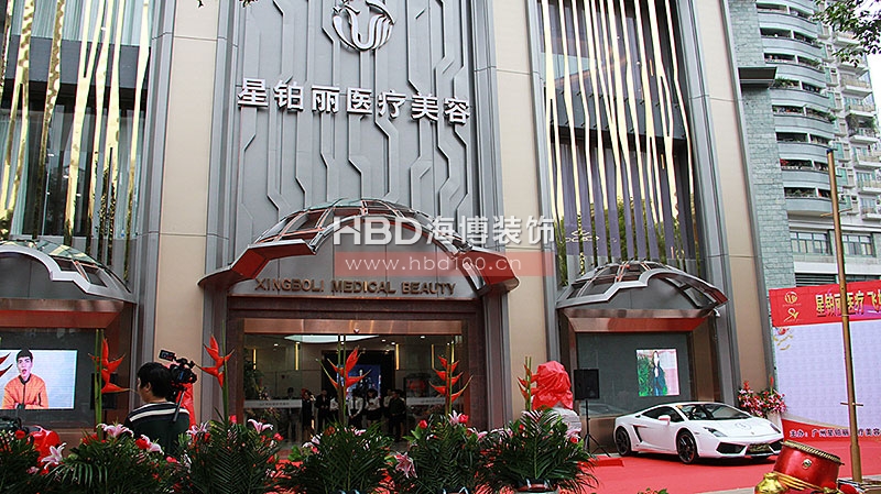 美容會所裝修設(shè)計,醫(yī)療美容院設(shè)計,廣州裝修設(shè)計公司,海博裝飾.jpg 美容會所裝修設(shè)計,醫(yī)療美容院設(shè)計,廣州裝修設(shè)計公司,海博裝飾.jpg