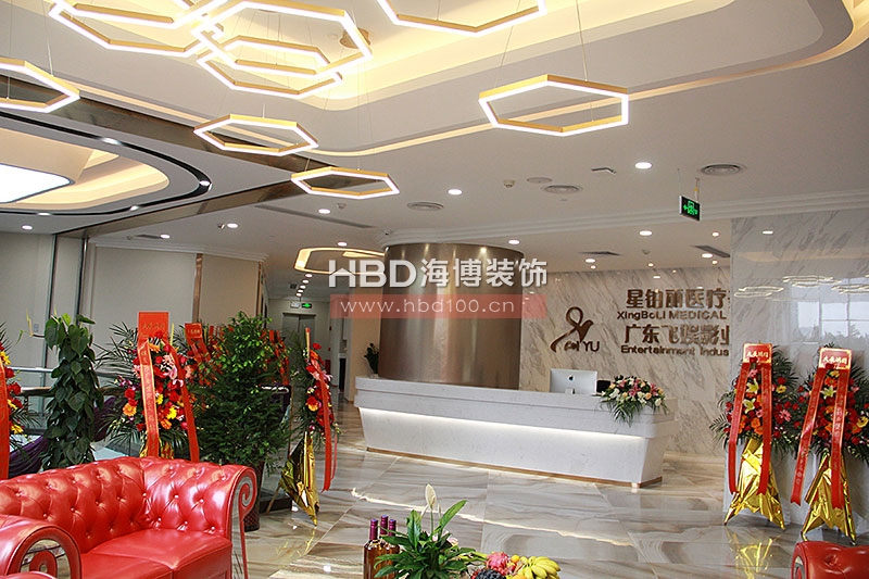 美容會所裝修設(shè)計,醫(yī)療美容院設(shè)計,廣州裝修設(shè)計公司,海博裝飾.jpg 美容會所裝修設(shè)計,醫(yī)療美容院設(shè)計,廣州裝修設(shè)計公司,海博裝飾.jpg