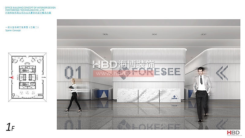 科技公司辦公室裝修,廣州裝飾公司,辦公室設計,海博裝飾.jpg 科技公司辦公室裝修,廣州裝飾公司,辦公室設計,海博裝飾.jpg