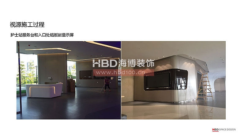 廣州裝飾公司,辦公室裝修施工現場,辦公室設計,海博裝飾.jpg 廣州裝飾公司,辦公室裝修施工現場,辦公室設計,海博裝飾.jpg