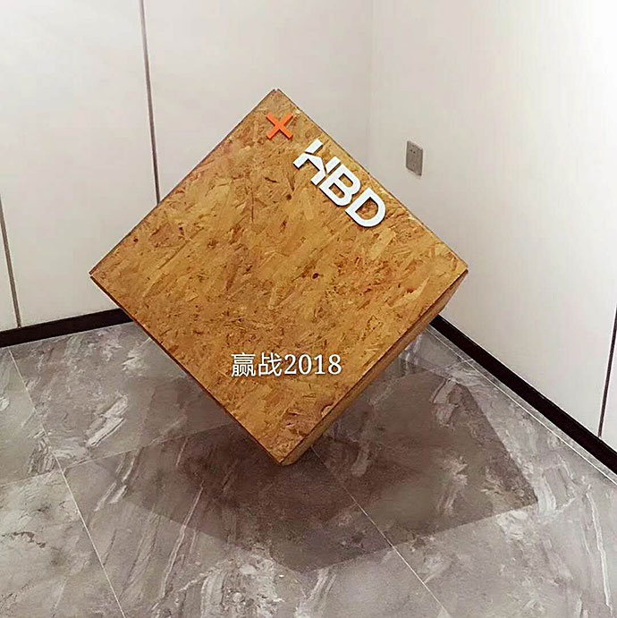 簡(jiǎn)約辦公室設(shè)計(jì),廣州辦公室裝修,廣州裝修公司,海博裝飾.jpg 簡(jiǎn)約辦公室設(shè)計(jì),廣州辦公室裝修,廣州裝修公司,海博裝飾.jpg