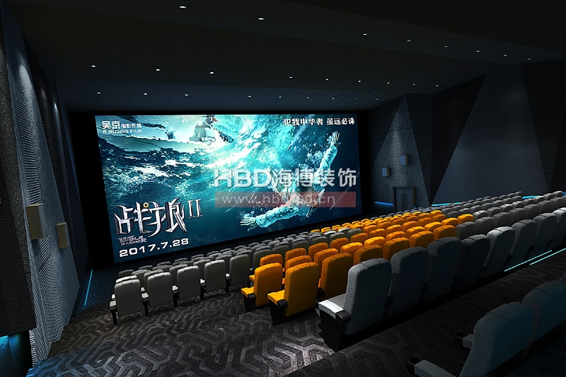 現(xiàn)代風(fēng)格影院設(shè)計(jì),電影院裝修設(shè)計(jì),廣州裝飾公司,影院空間.jpg 現(xiàn)代風(fēng)格影院設(shè)計(jì),電影院裝修設(shè)計(jì),廣州裝飾公司,影院空間.jpg