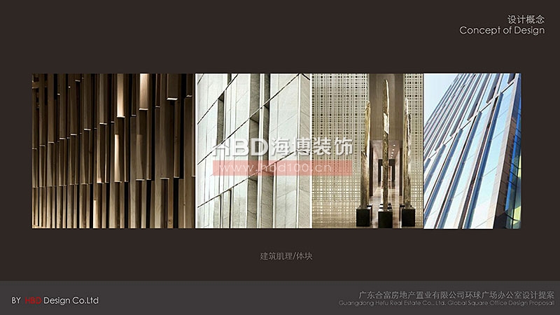 現(xiàn)代風格辦公室裝修設計.jpg 現(xiàn)代風格辦公室裝修設計.jpg