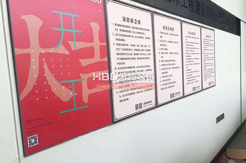 廣州海博裝飾工程有限公司.jpg 廣州海博裝飾工程有限公司.jpg