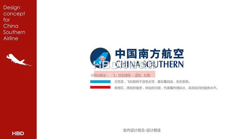 傳媒廣告公司辦公室設(shè)計(jì)裝修.jpg 傳媒廣告公司辦公室設(shè)計(jì)裝修.jpg