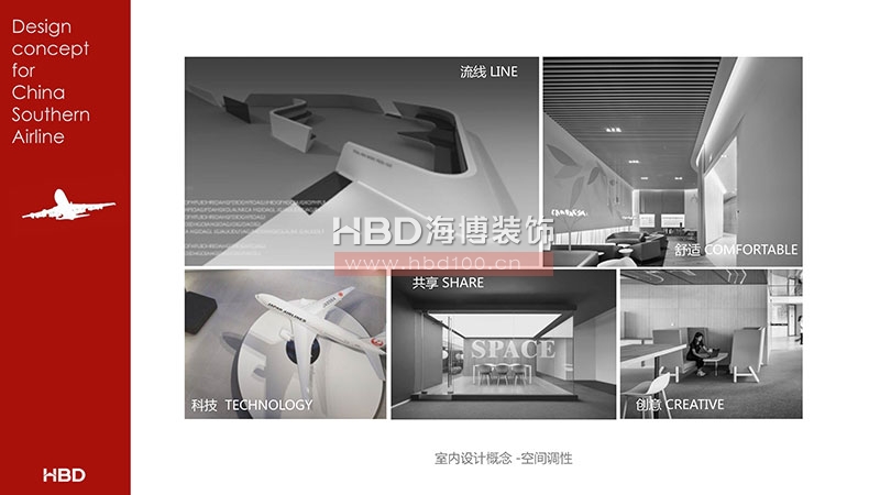 傳媒廣告公司辦公室設(shè)計(jì)裝修.jpg 傳媒廣告公司辦公室設(shè)計(jì)裝修.jpg