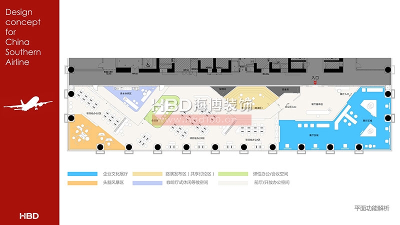 傳媒廣告公司辦公室設(shè)計(jì)裝修.jpg 傳媒廣告公司辦公室設(shè)計(jì)裝修.jpg