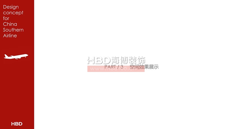 傳媒廣告公司辦公室設(shè)計(jì)裝修.jpg 傳媒廣告公司辦公室設(shè)計(jì)裝修.jpg