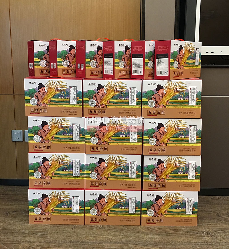 中秋佳節(jié),廣州裝修設(shè)計公司,辦公室裝修設(shè)計,海博裝飾.jpg 中秋佳節(jié),廣州裝修設(shè)計公司,辦公室裝修設(shè)計,海博裝飾.jpg