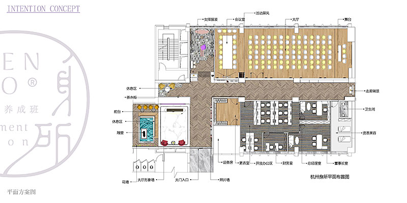 現代簡約辦公室設計裝修.jpg 現代簡約辦公室設計裝修.jpg