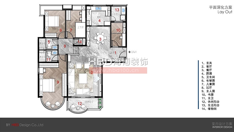 廣州家裝住宅裝修設(shè)計.jpg 廣州家裝住宅裝修設(shè)計.jpg