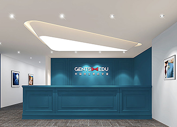 紳塾時尚簡約風(fēng)格辦公樓裝修設(shè)計(jì)