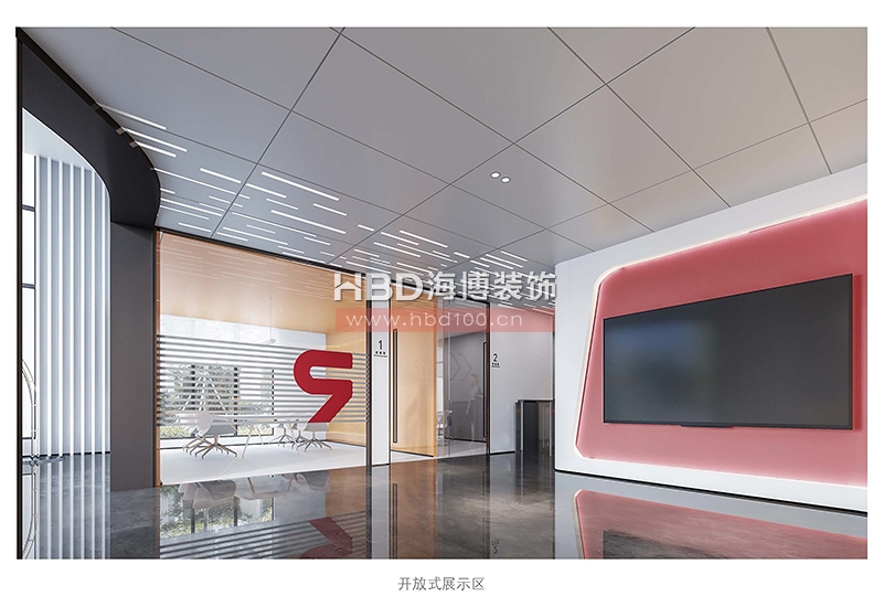 電子商務(wù)公司辦公樓裝修設(shè)計(jì).jpg 電子商務(wù)公司辦公樓裝修設(shè)計(jì).jpg