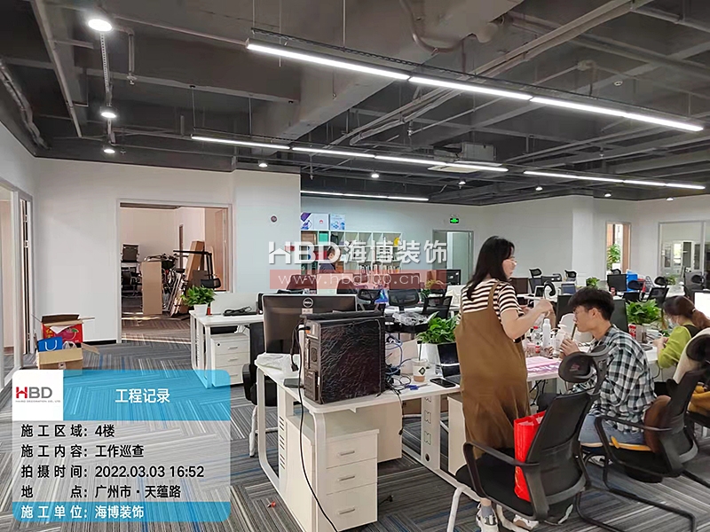 廣州辦公室裝修設(shè)計(jì).jpg 廣州辦公室裝修設(shè)計(jì).jpg