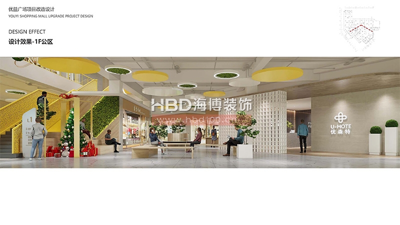 廣州南方學(xué)院商業(yè)廣場(chǎng)設(shè)計(jì)方案.jpg 廣州南方學(xué)院商業(yè)廣場(chǎng)設(shè)計(jì)方案.jpg