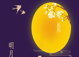 廣州裝飾公司海博裝飾愿您家庭美滿，闔家幸福。