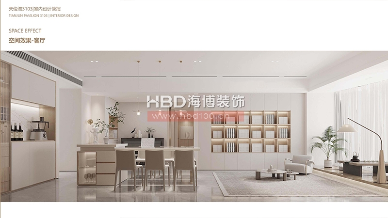 現(xiàn)代簡約風(fēng)格家裝住宅裝修設(shè)計(jì).jpg 現(xiàn)代簡約風(fēng)格家裝住宅裝修設(shè)計(jì).jpg