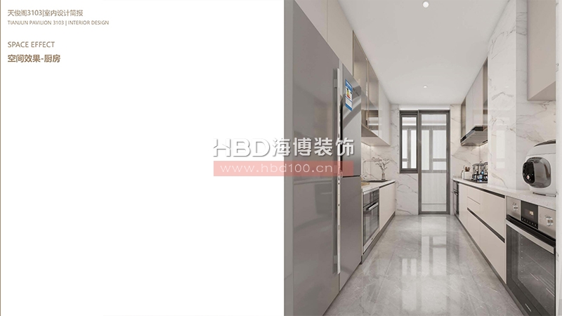 現(xiàn)代簡約風(fēng)格家裝住宅裝修設(shè)計(jì).jpg 現(xiàn)代簡約風(fēng)格家裝住宅裝修設(shè)計(jì).jpg