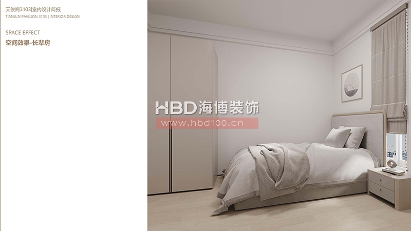 現(xiàn)代簡約風(fēng)格家裝住宅裝修設(shè)計(jì).jpg 現(xiàn)代簡約風(fēng)格家裝住宅裝修設(shè)計(jì).jpg