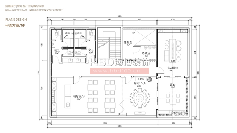 廣州醫療門診中心裝修設計.jpg 廣州醫療門診中心裝修設計.jpg